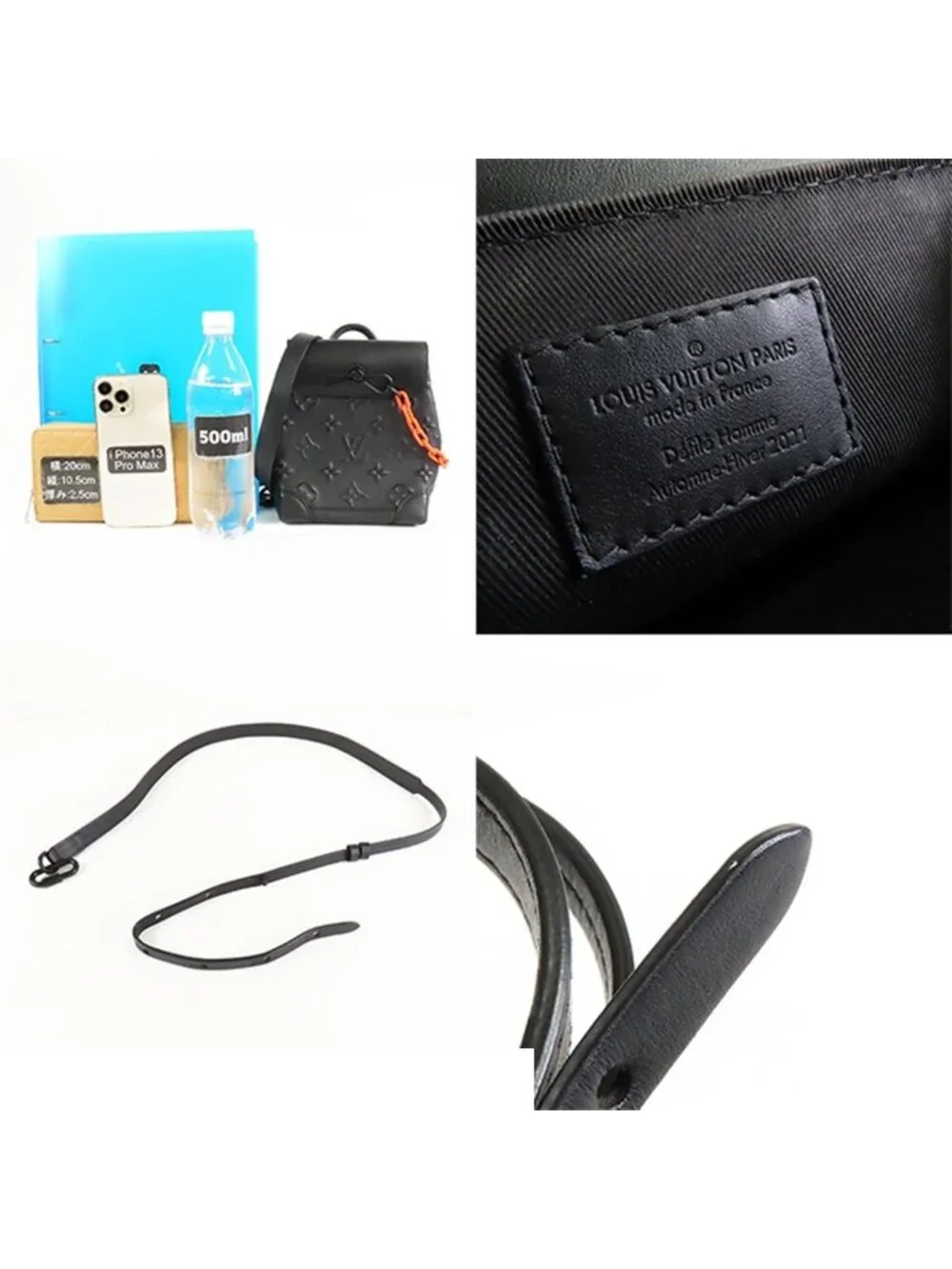 Louis Vuitton Steamer XS Black Monogram Seal Shoulder Bag